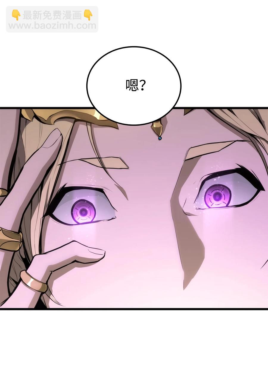 024 沙漠之行(1/2)-第24话