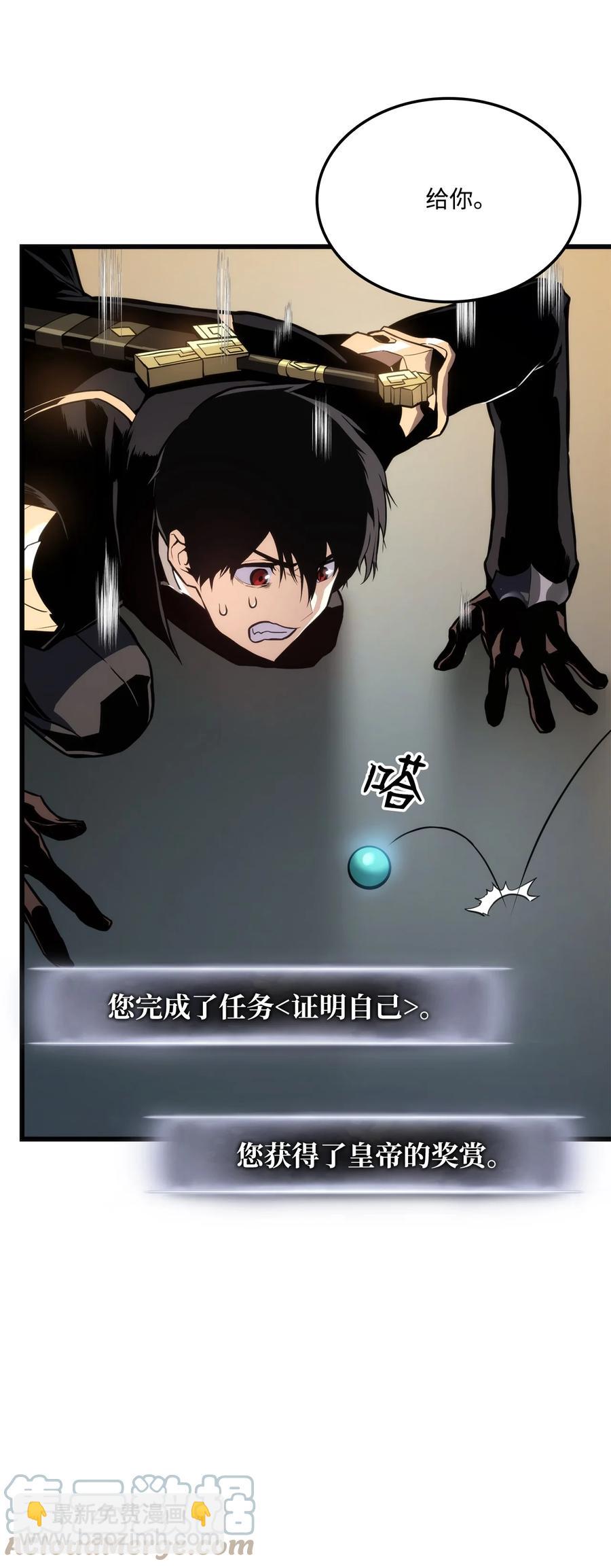 024 沙漠之行(1/2)-第24话