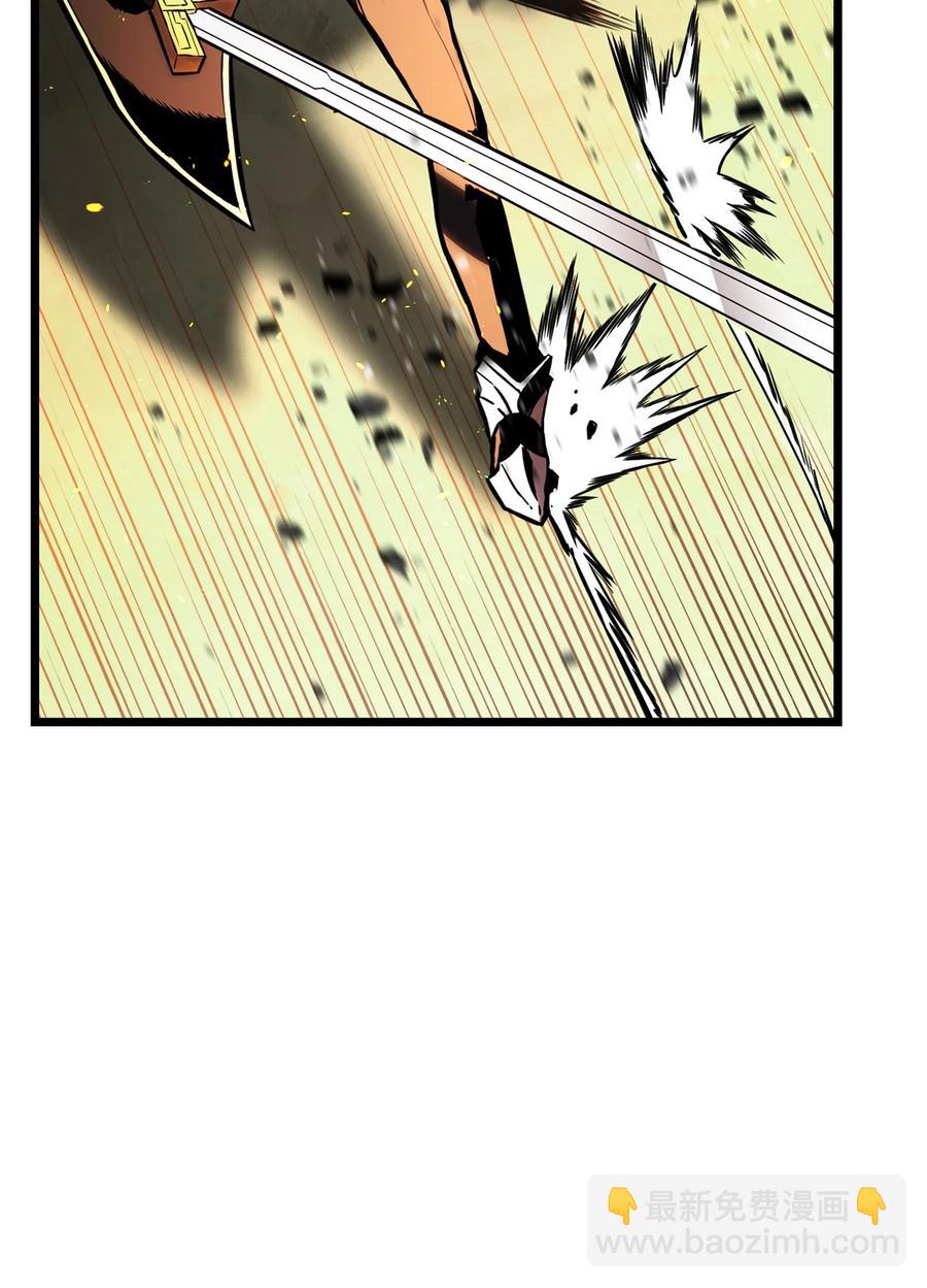 026 玛瑙公会(1/3)-第26话