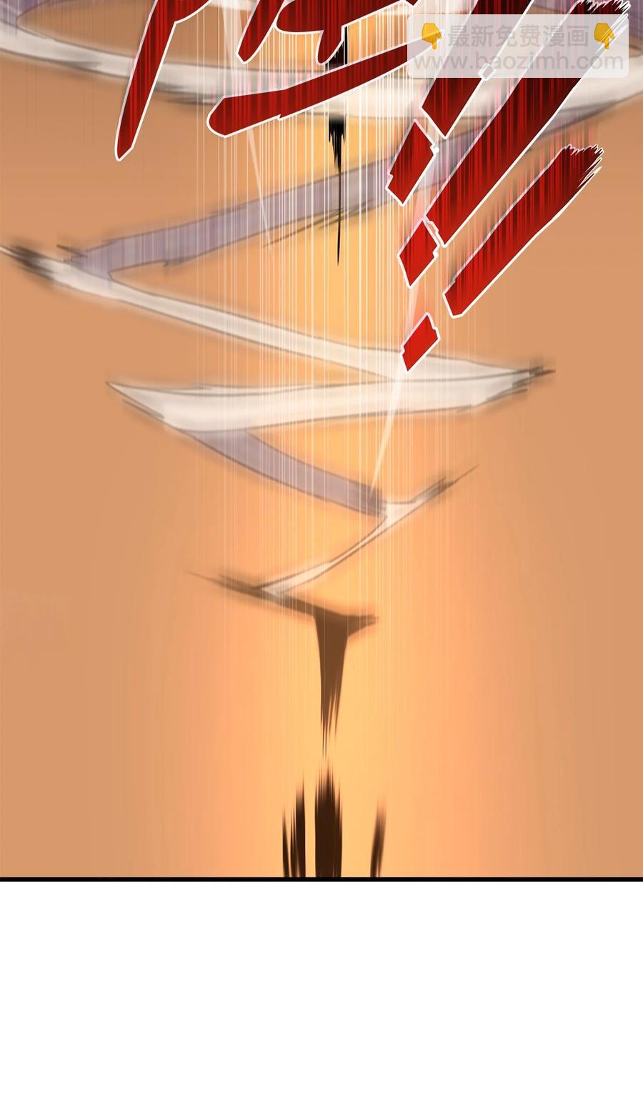 026 玛瑙公会(1/3)-第26话