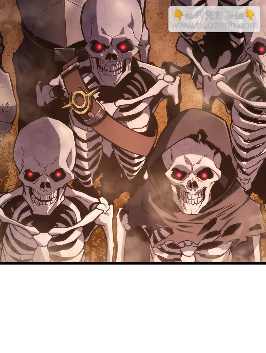 028 公开情报(1/3)-第28话