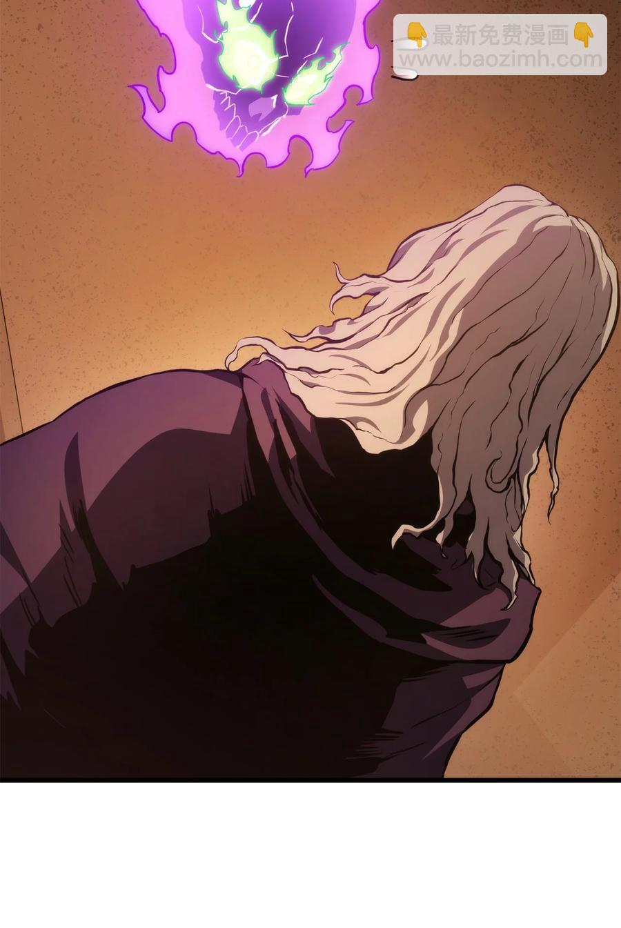 028 公开情报(1/3)-第28话