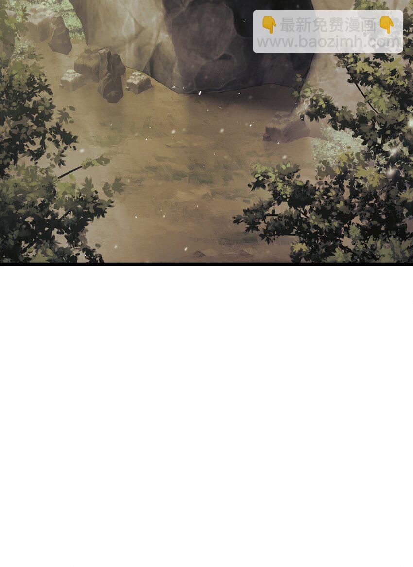 004 哥布林洞穴(1/3)-第4话