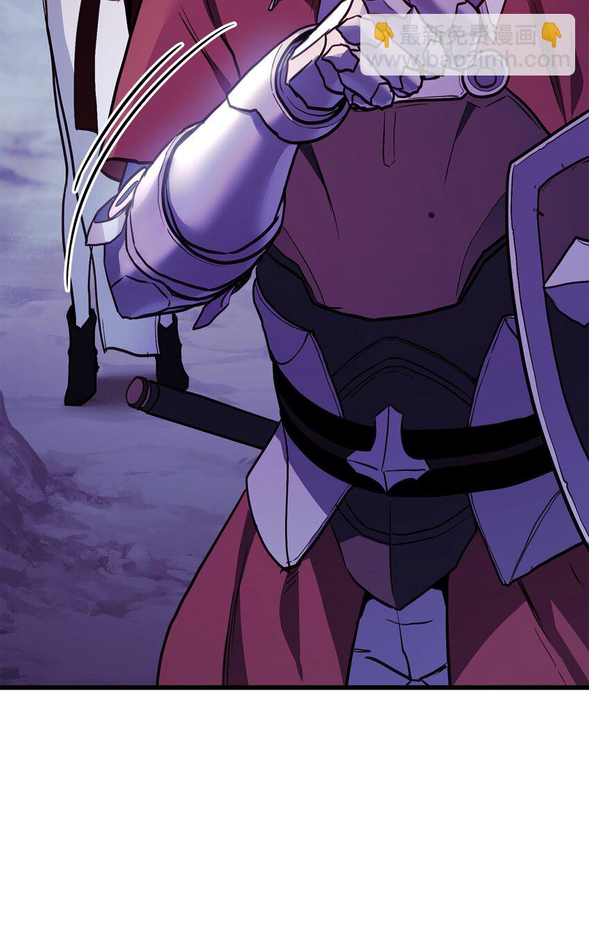 004 哥布林洞穴(1/3)-第4话