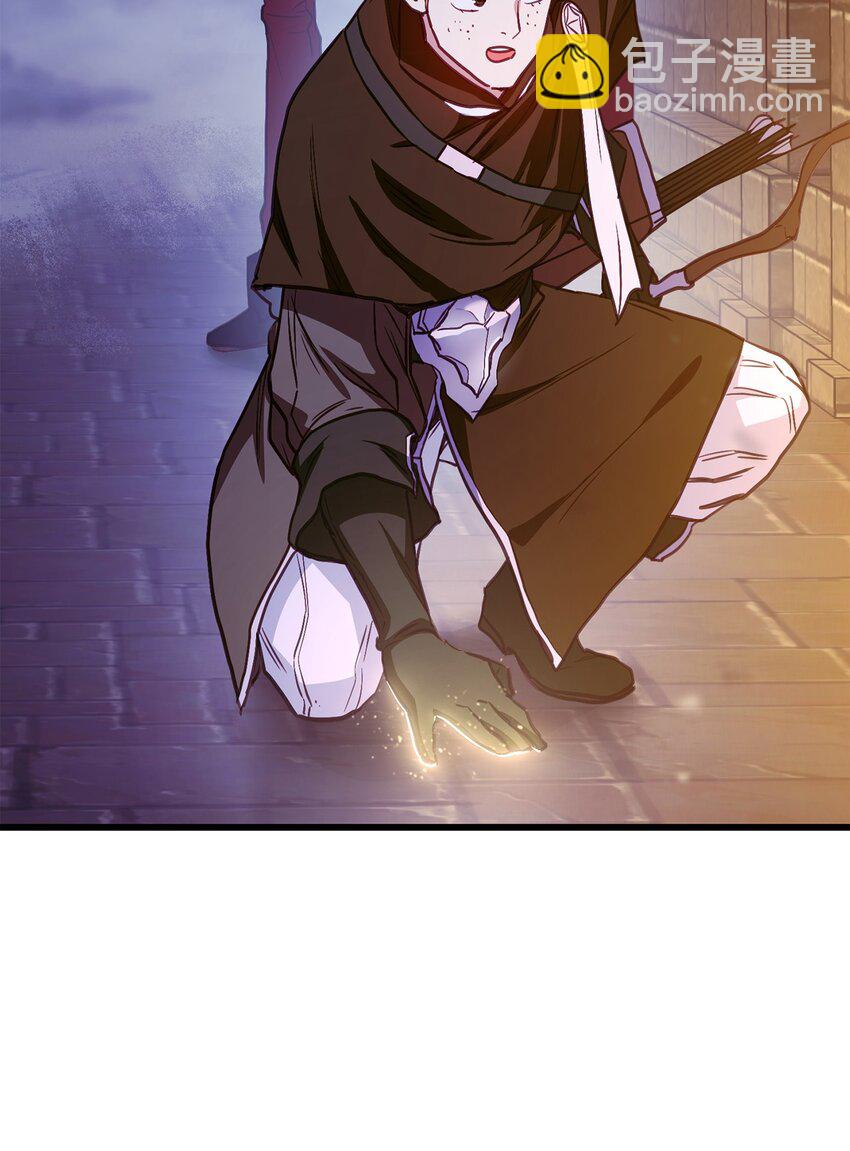 004 哥布林洞穴(1/3)-第4话