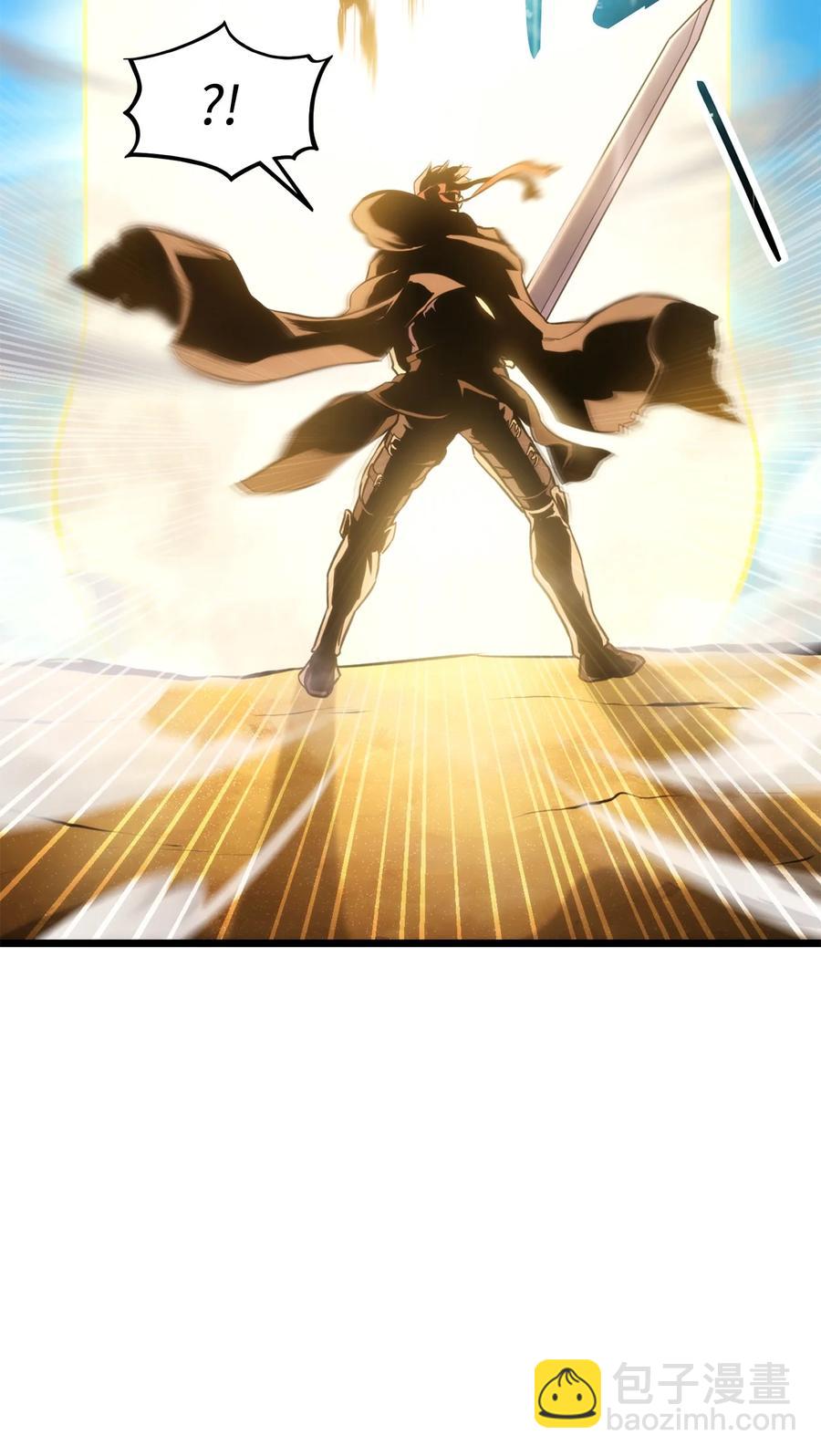 030 亡灵军团(1/3)-第30话