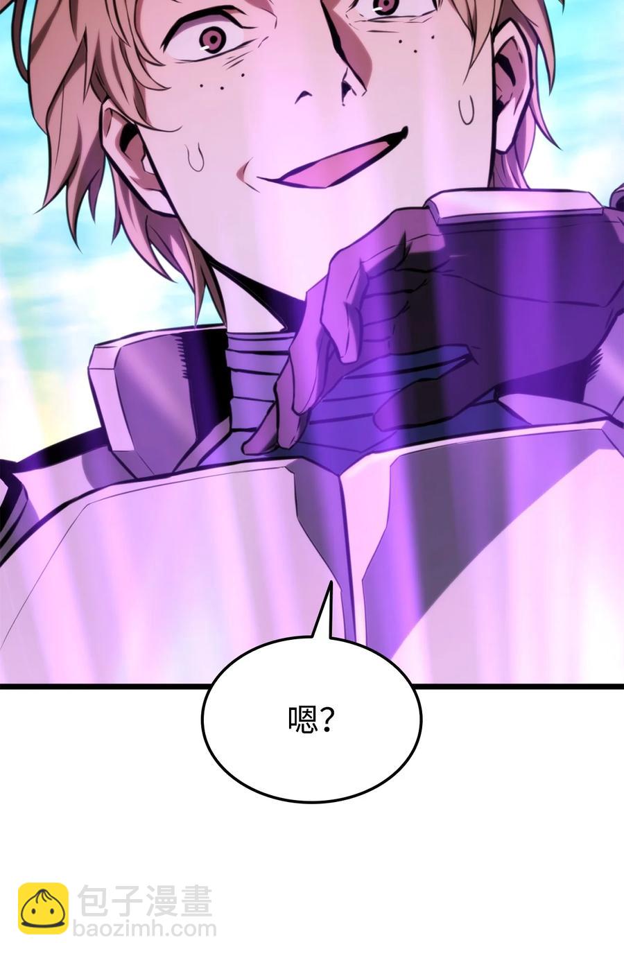 030 亡灵军团(1/3)-第30话