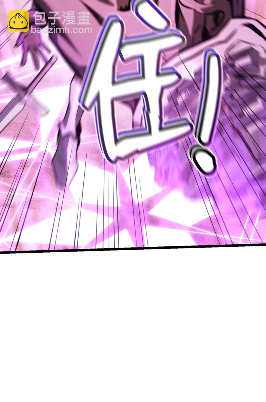 030 亡灵军团(1/3)-第30话