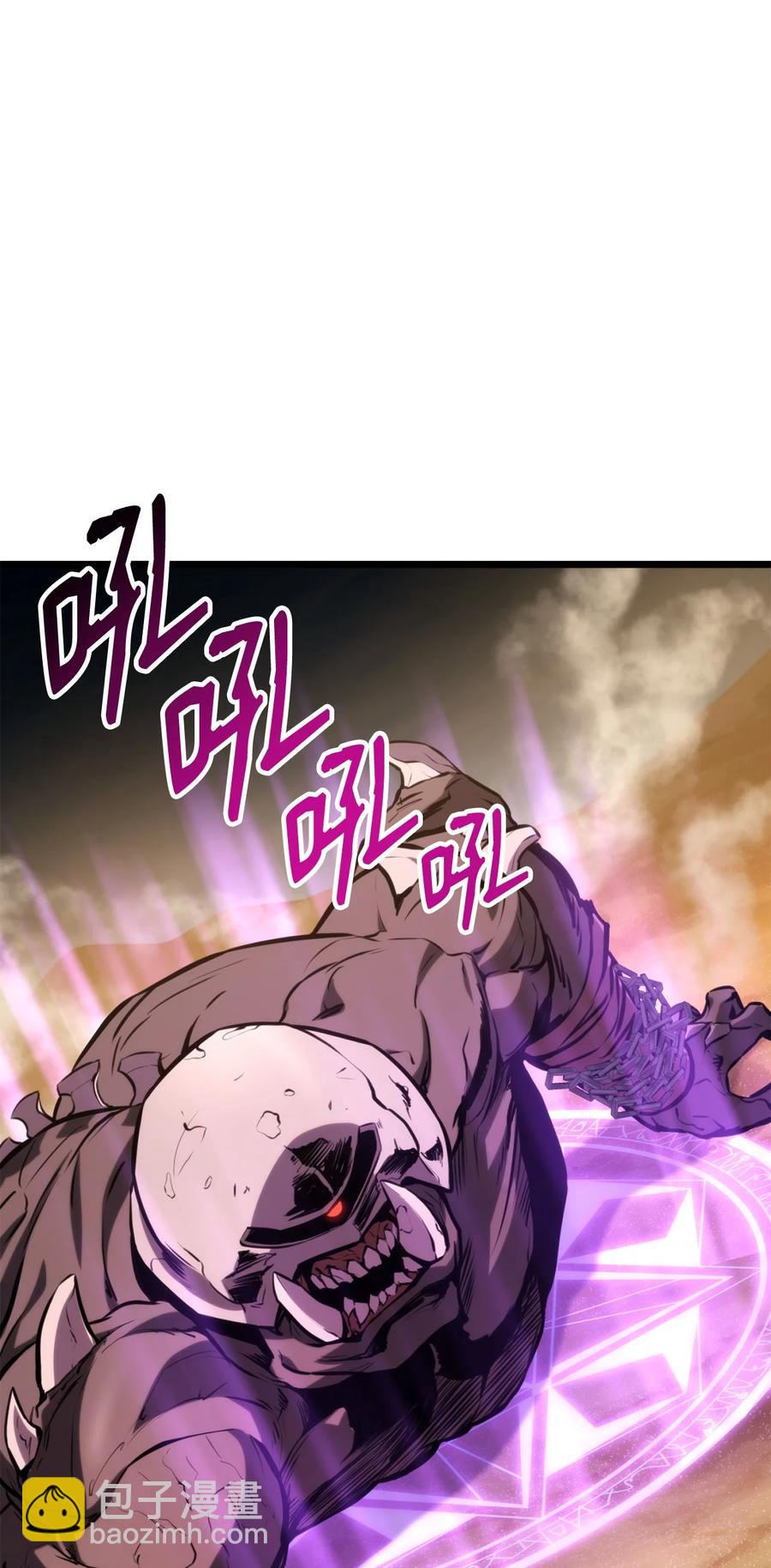 030 亡灵军团(1/3)-第30话