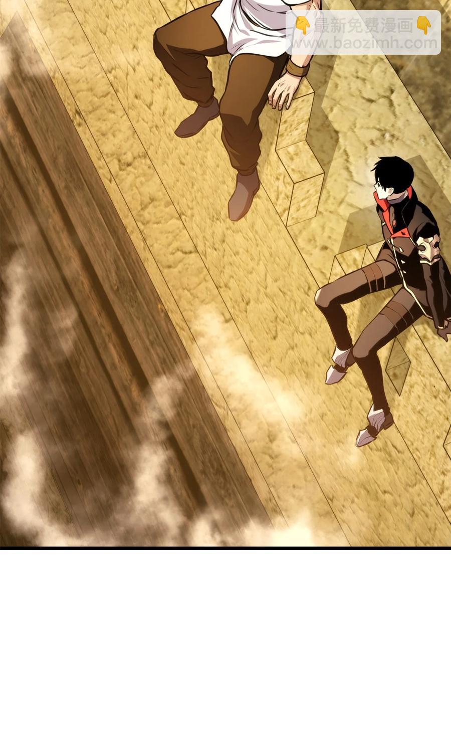 032 转职(1/3)-第32话