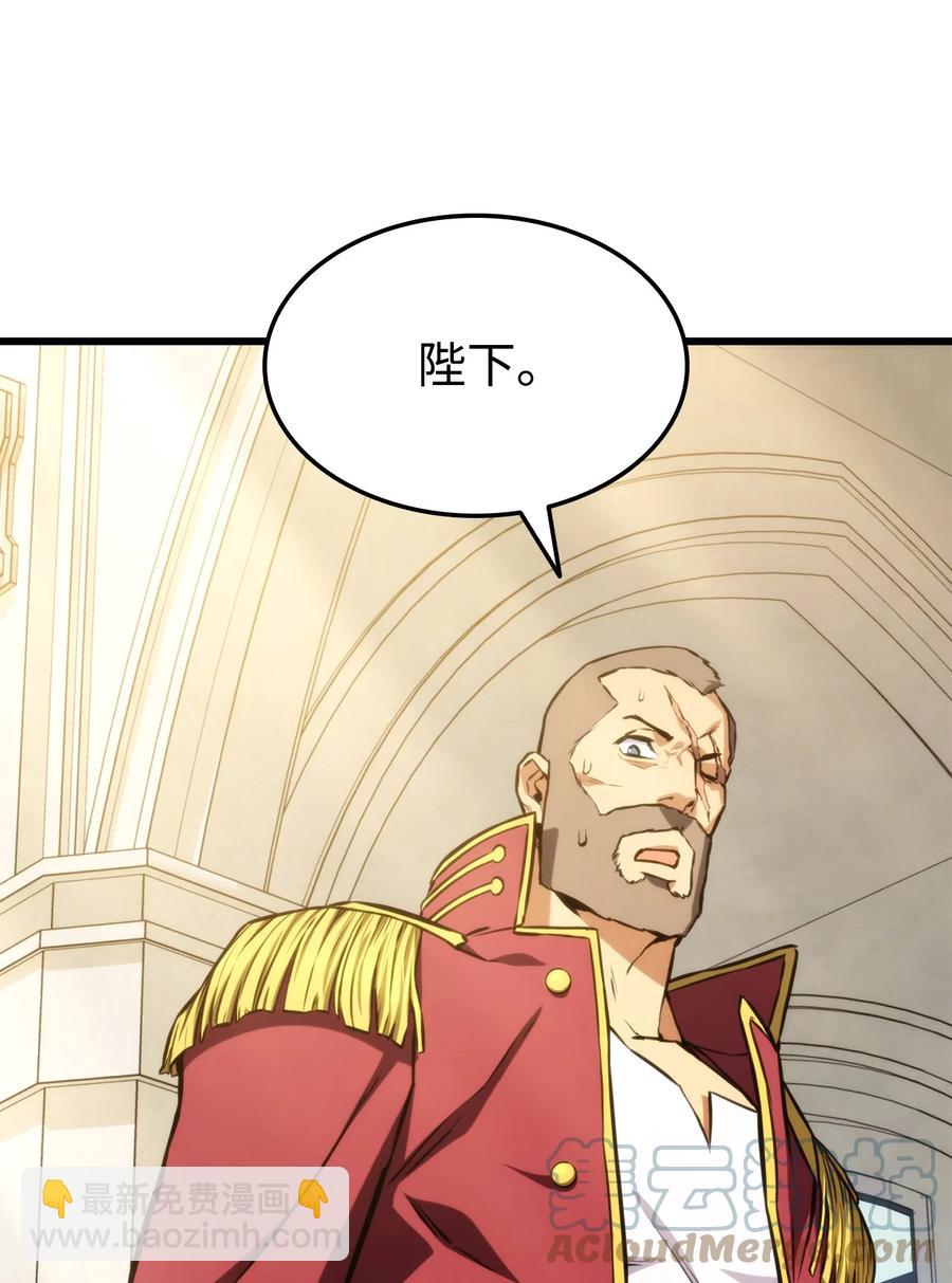 032 转职(1/3)-第32话