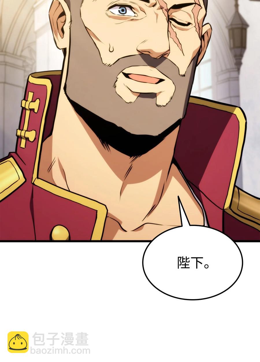 032 转职(1/3)-第32话