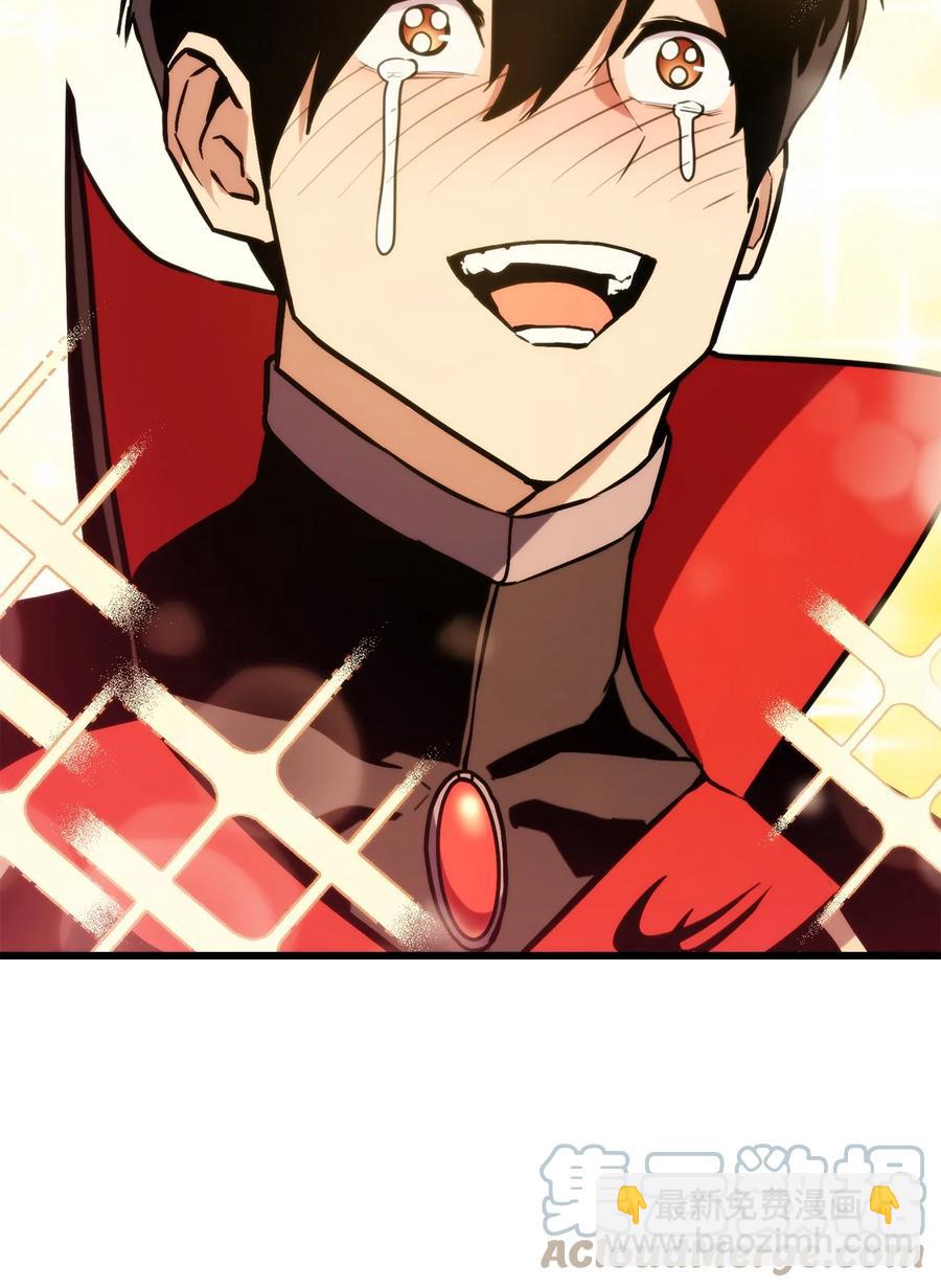 032 转职(1/3)-第32话