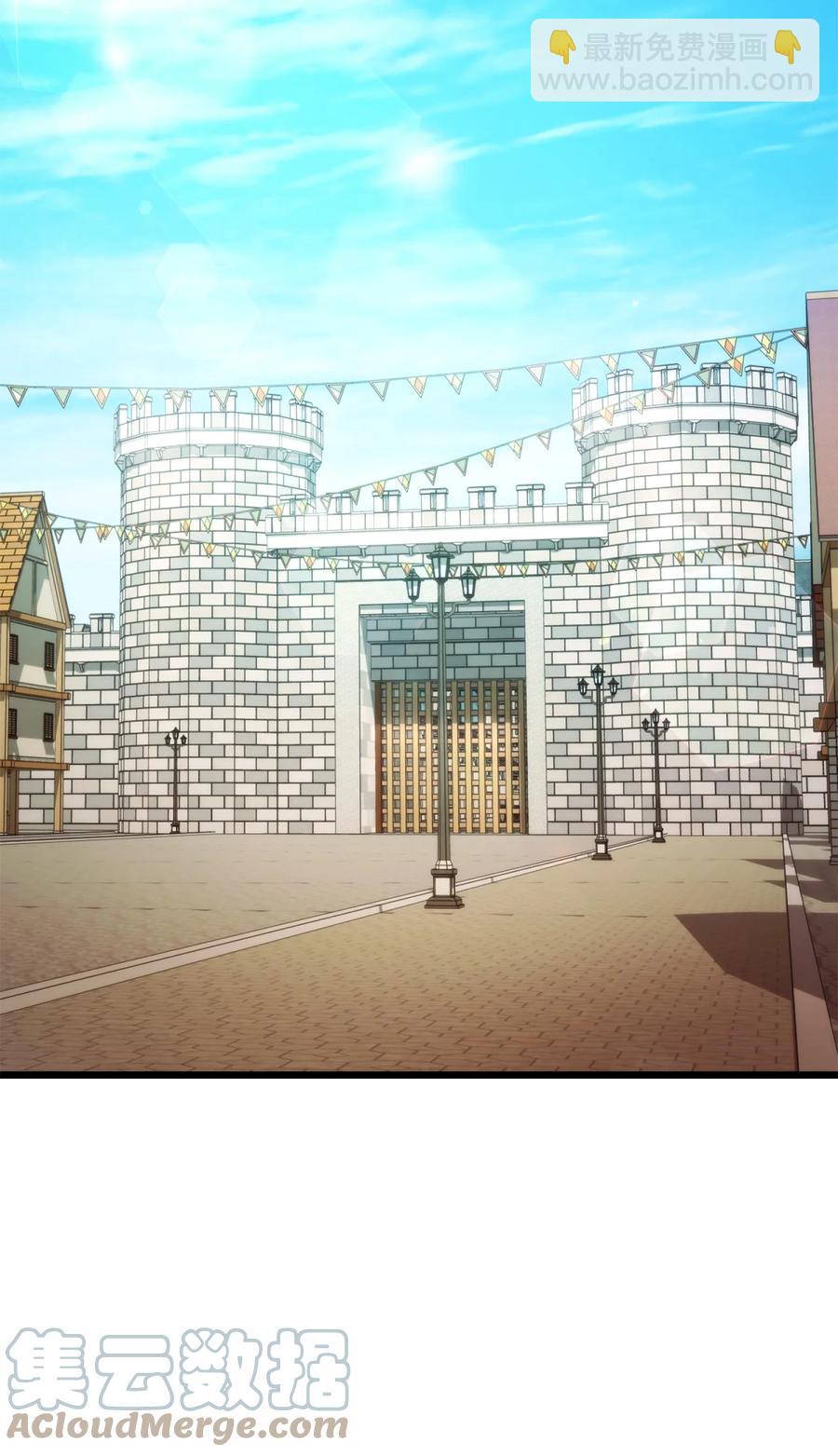 032 转职(1/3)-第32话