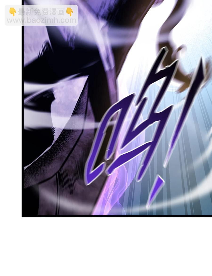 038 巫妖损落(1/3)-第38话