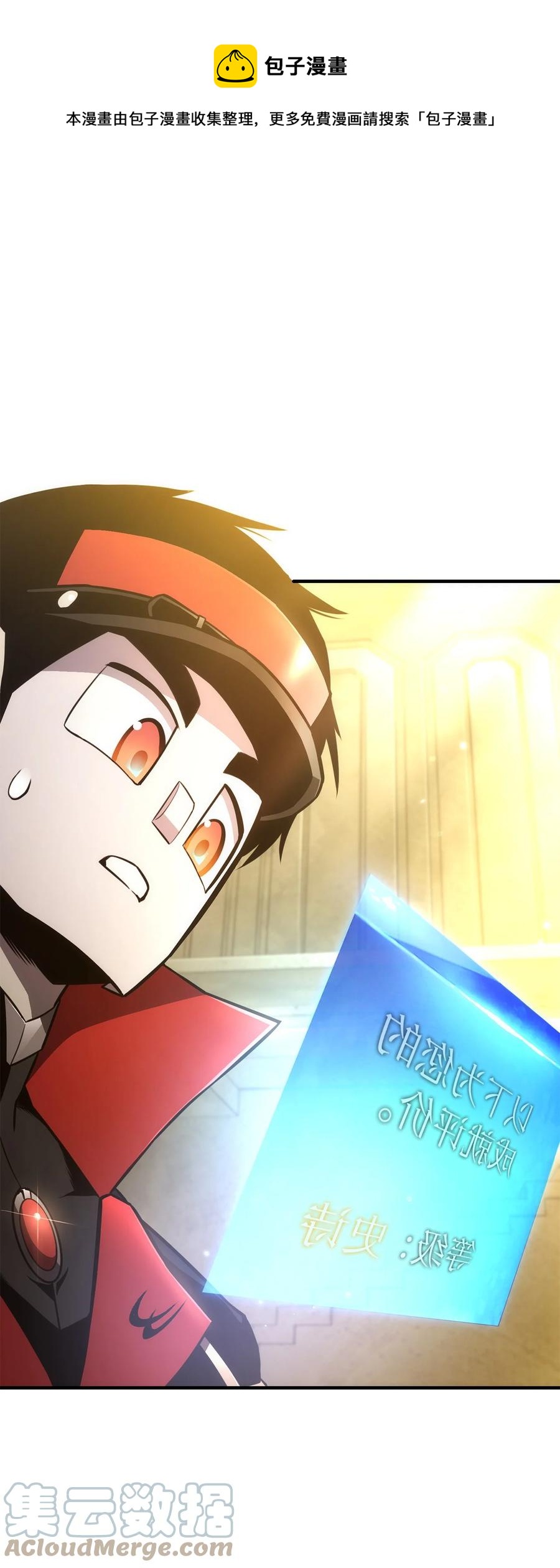 040 死战到底(1/3)-第40话