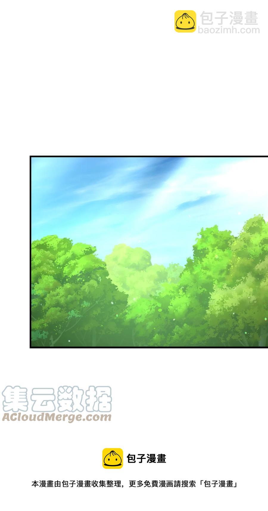 040 死战到底(1/3)-第40话