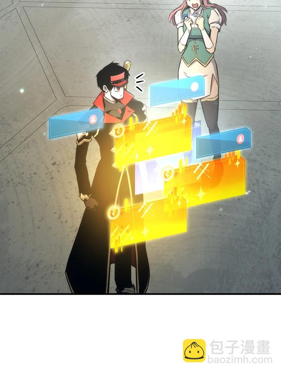 040 死战到底(1/3)-第40话