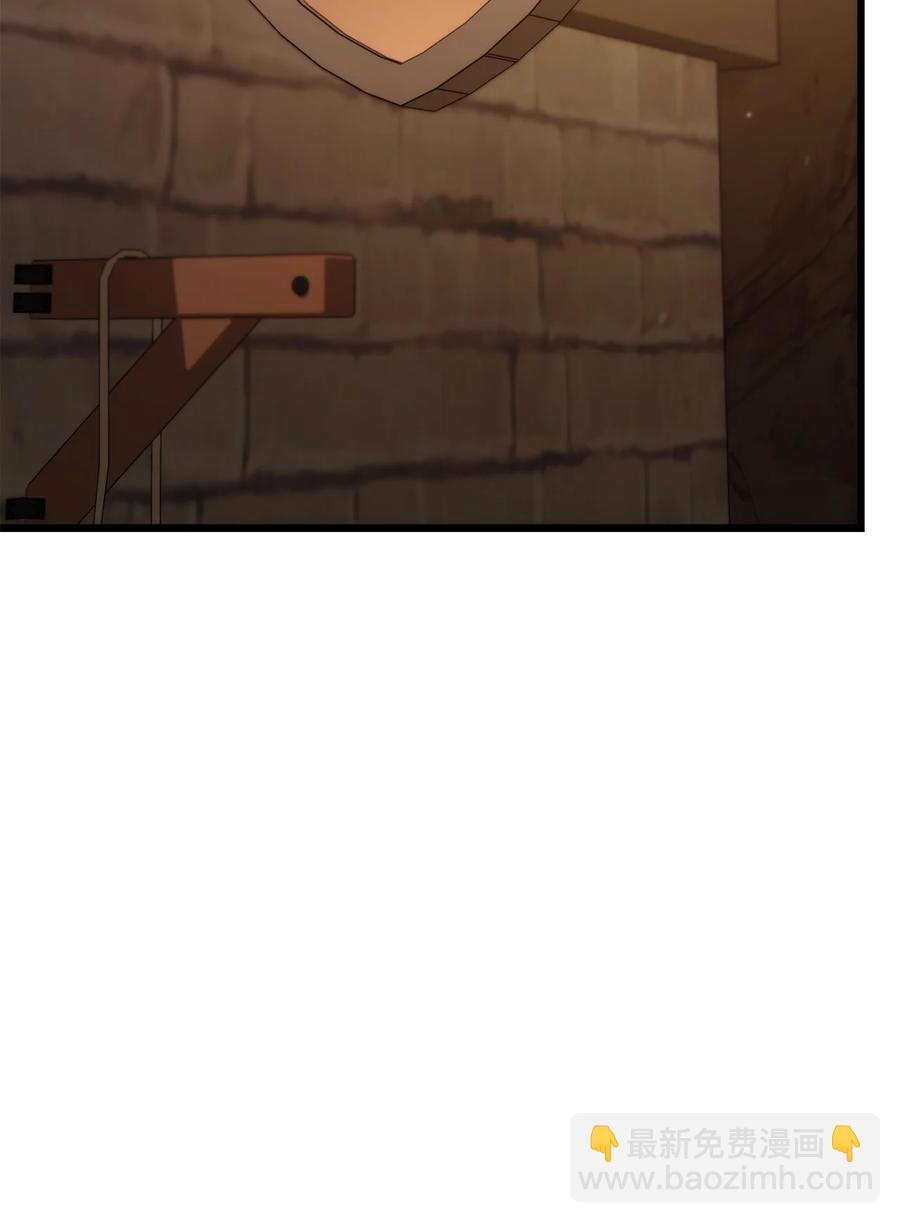 042 任务完成(1/3)-第42话