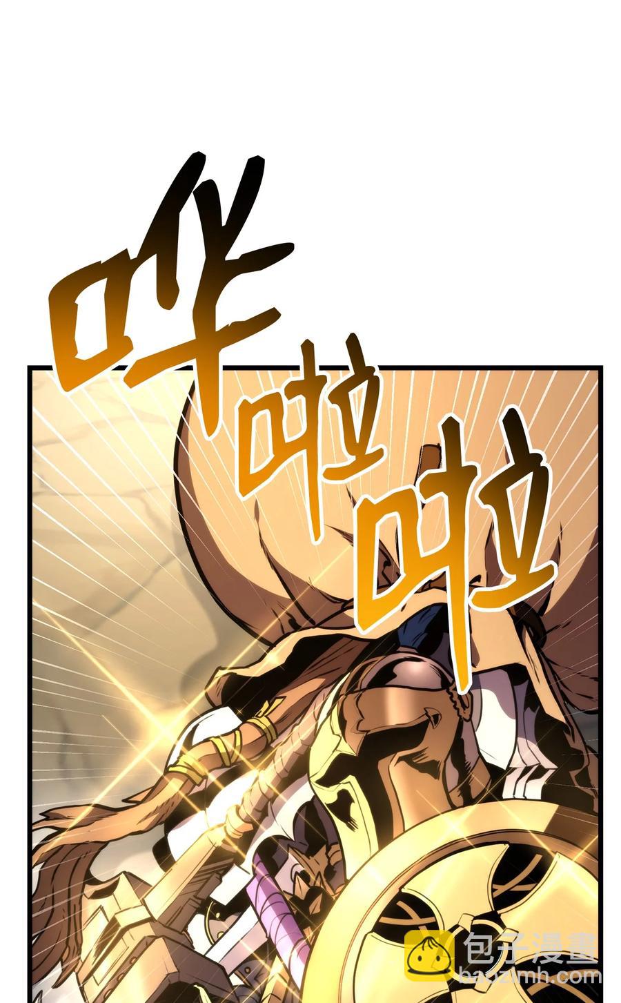 042 任务完成(1/3)-第42话