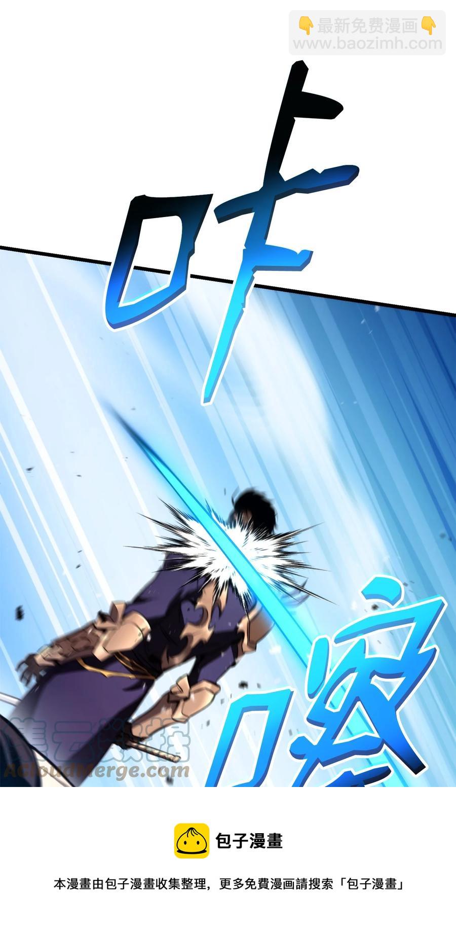 044 胜利(1/3)-第44话