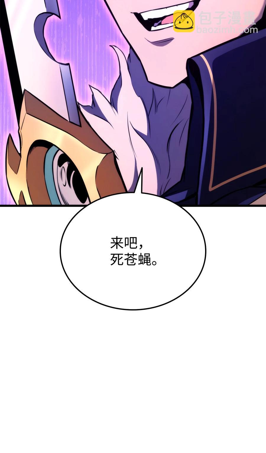 044 胜利(1/3)-第44话