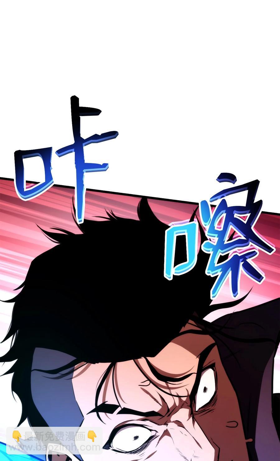 044 胜利(1/3)-第44话