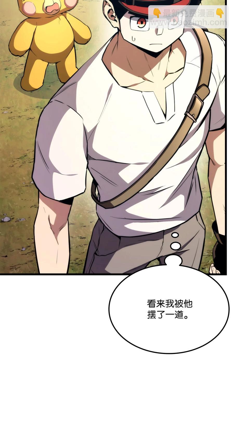 044 胜利(1/3)-第44话