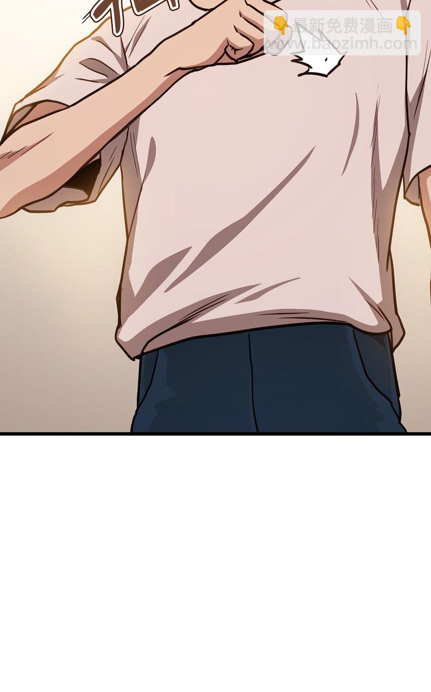 006 来者不善(1/2)-第6话