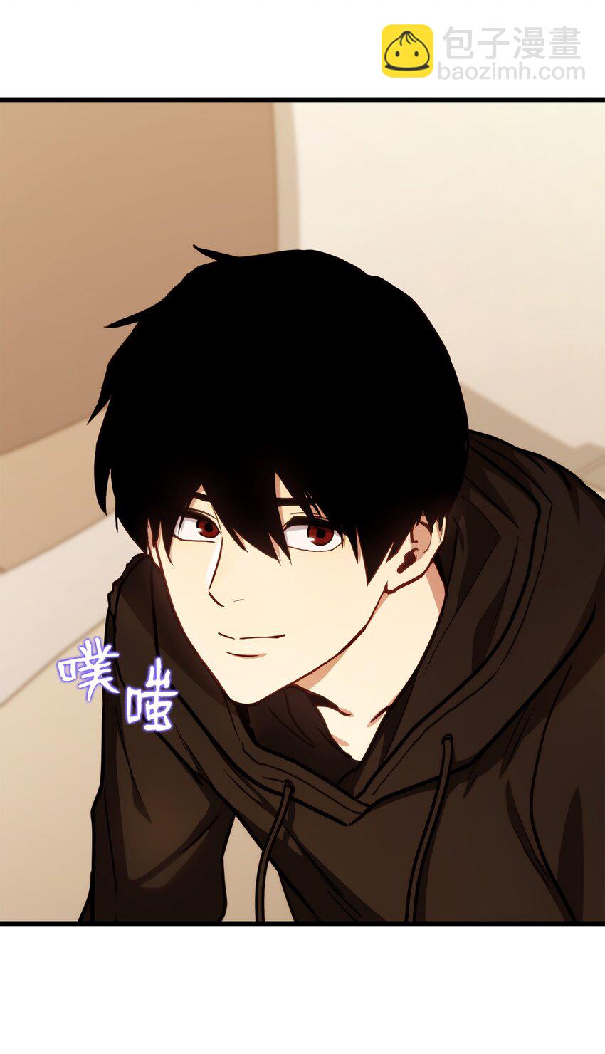 006 来者不善(1/2)-第6话