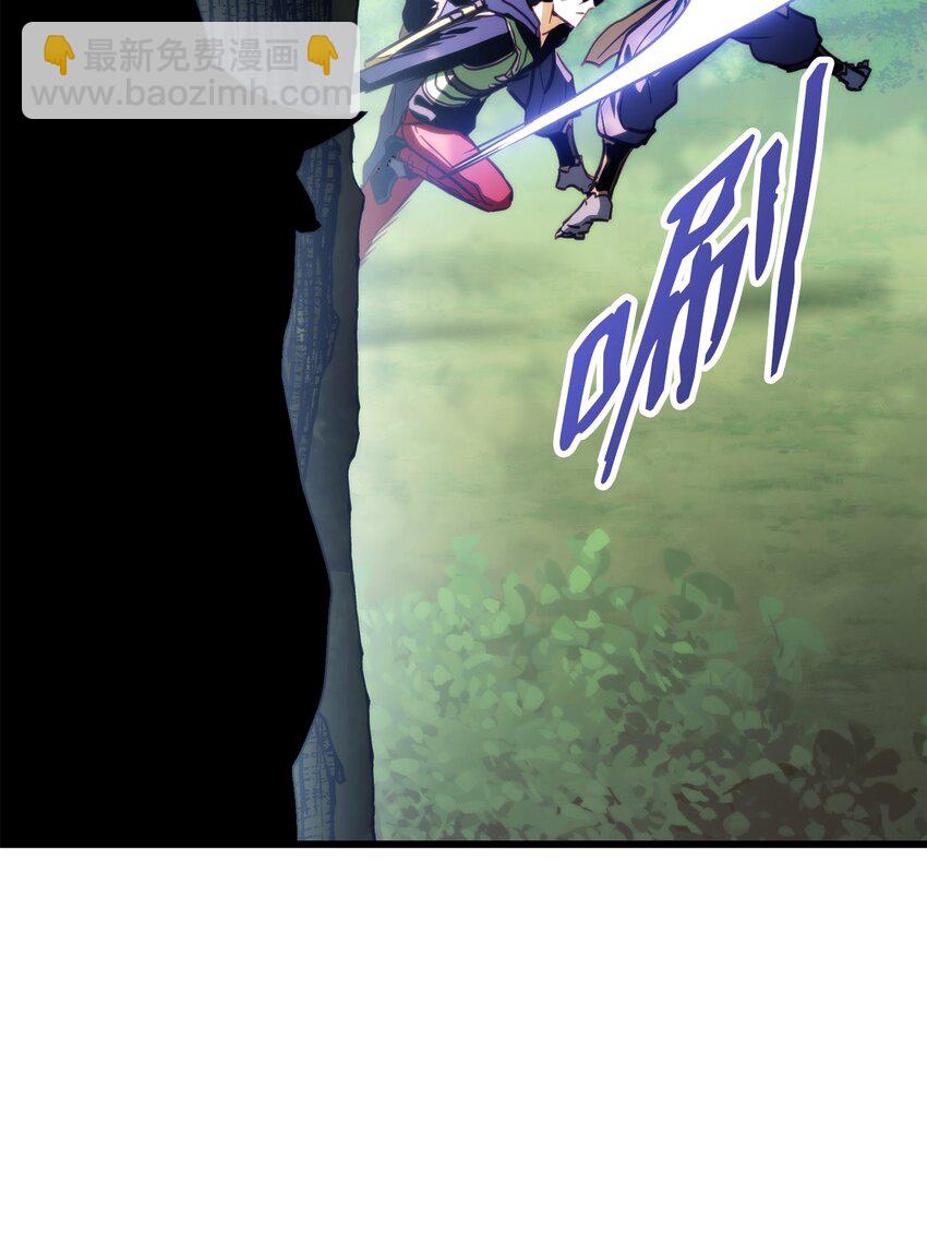 006 来者不善(1/2)-第6话