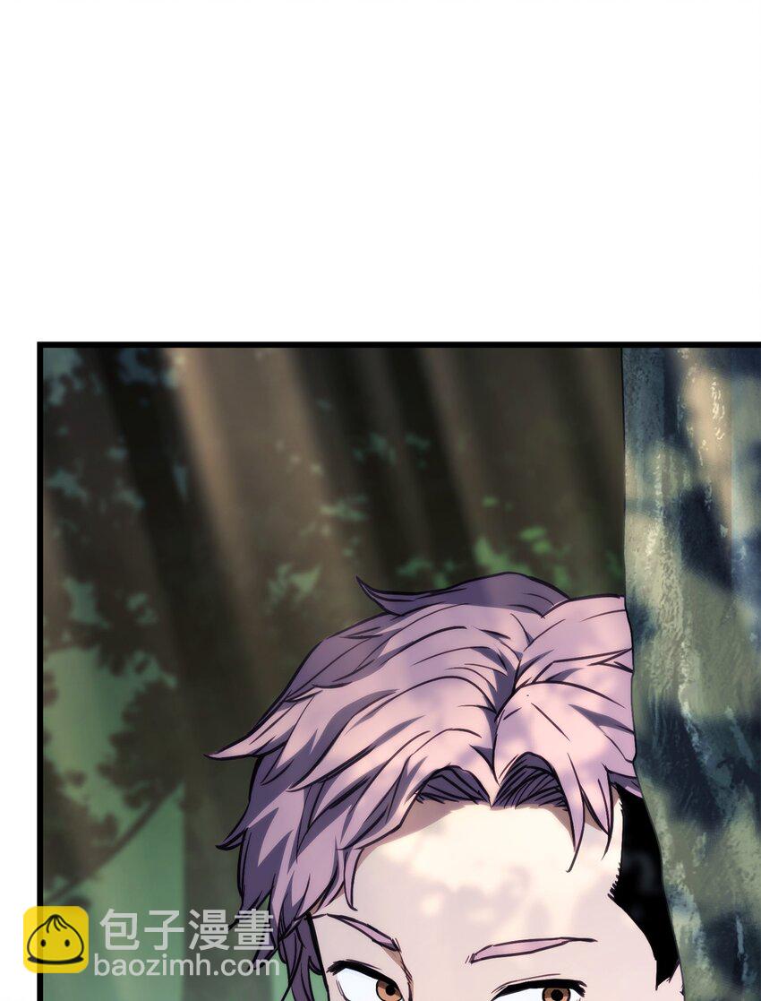 006 来者不善(1/2)-第6话