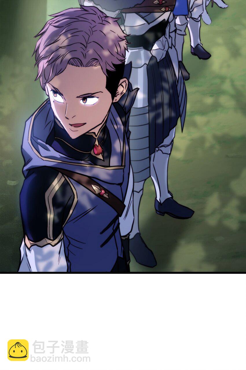 006 来者不善(1/2)-第6话