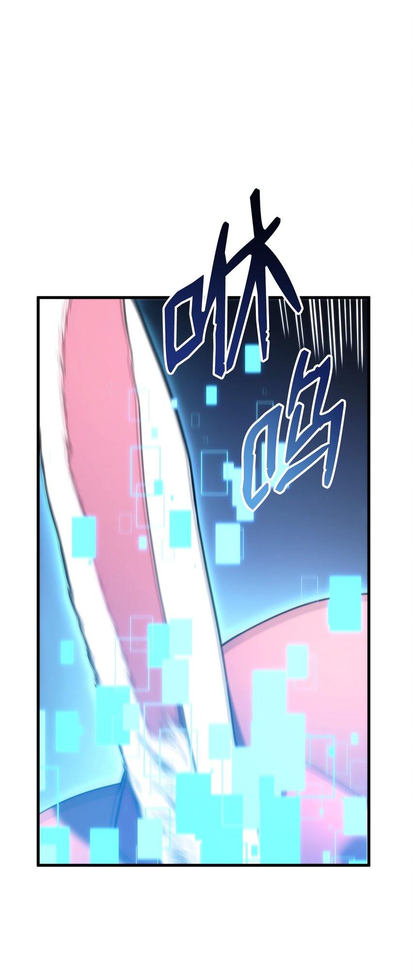 052 羞辱(1/3)-第52话