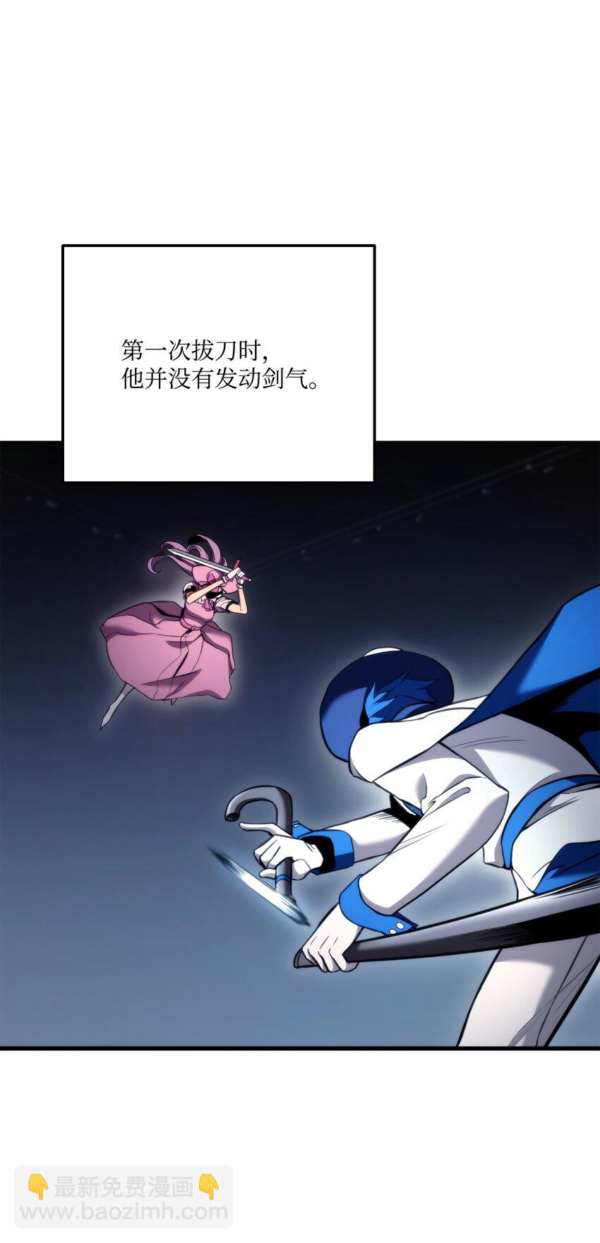 052 羞辱(1/3)-第52话