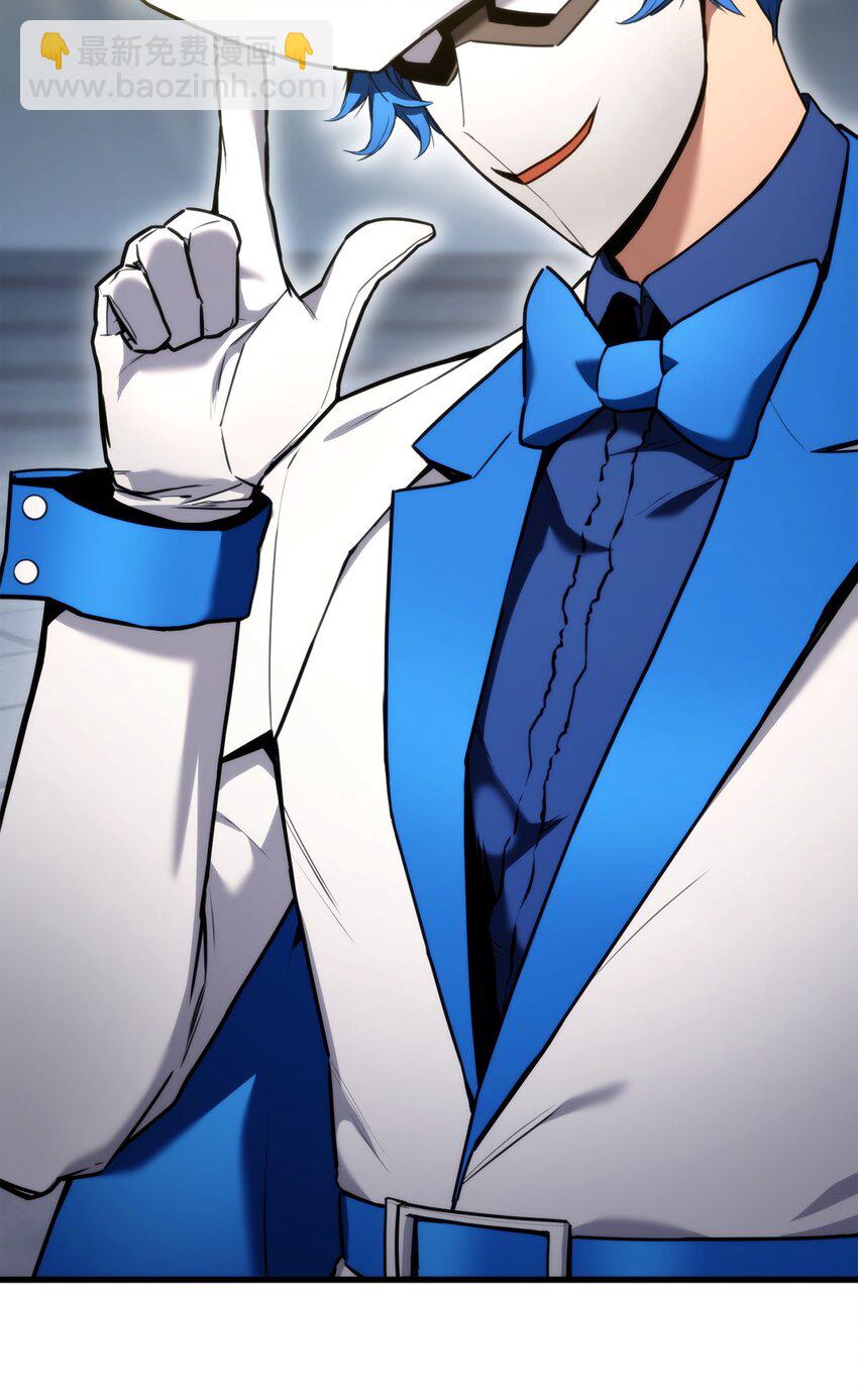 052 羞辱(1/3)-第52话