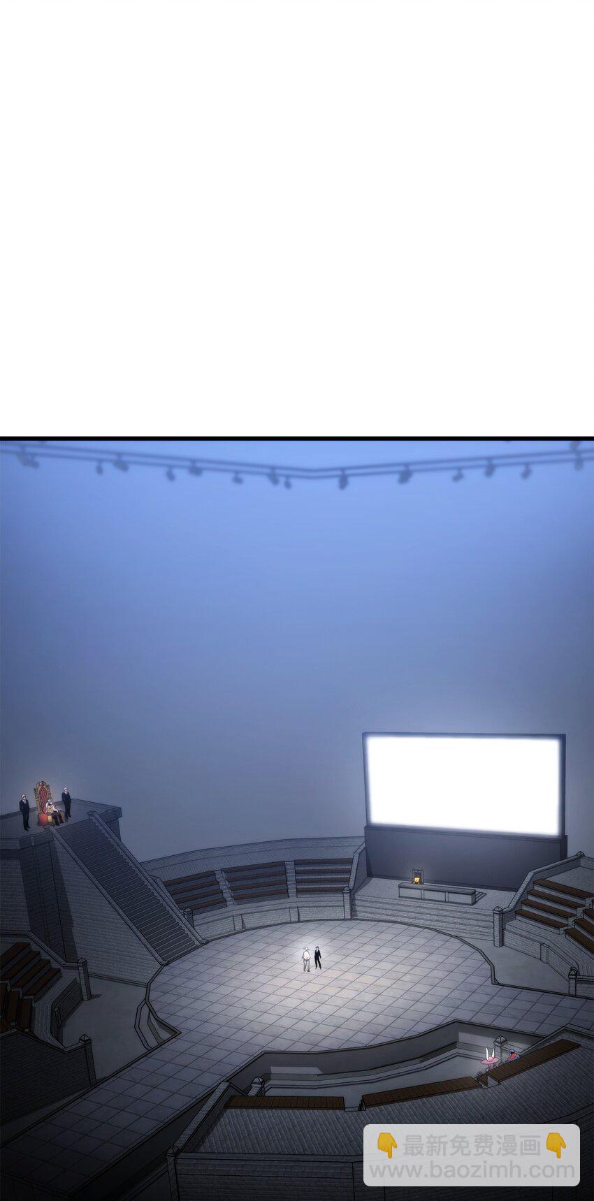 052 羞辱(1/3)-第52话