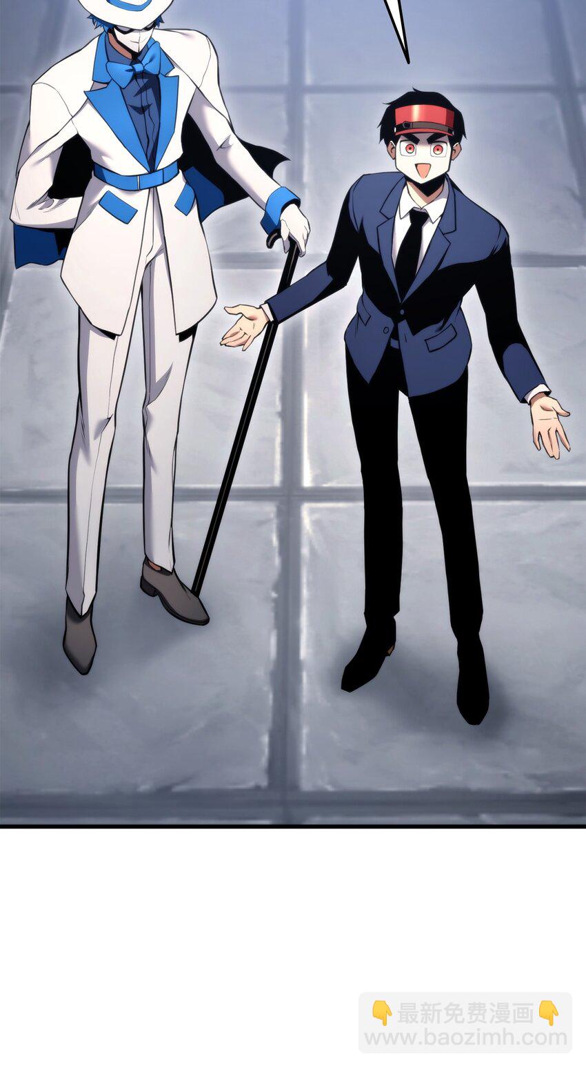 052 羞辱(1/3)-第52话