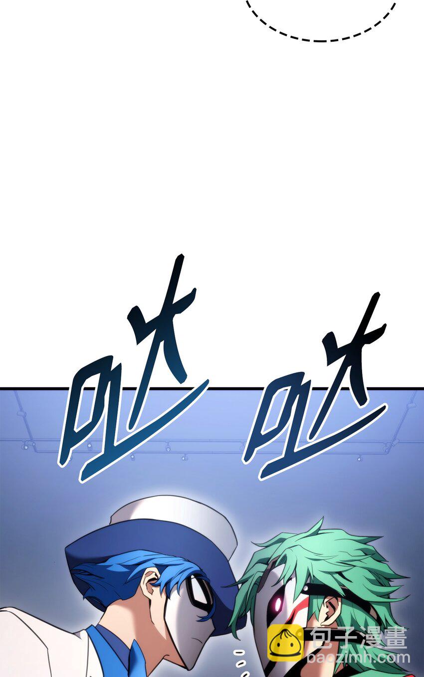 052 羞辱(1/3)-第52话