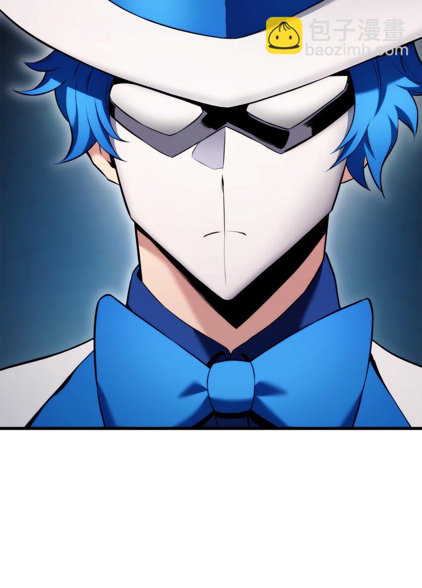 054 虐杀(1/3)-第54话