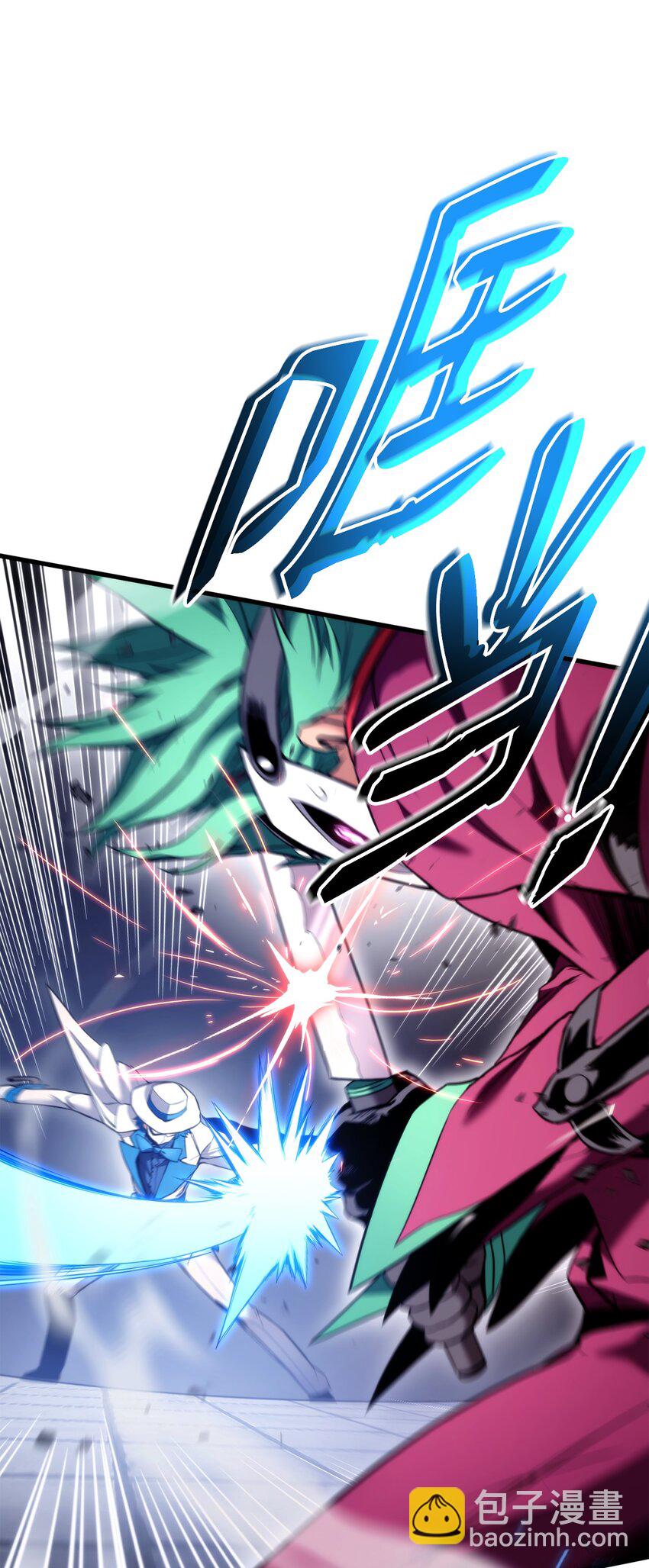 054 虐杀(1/3)-第54话