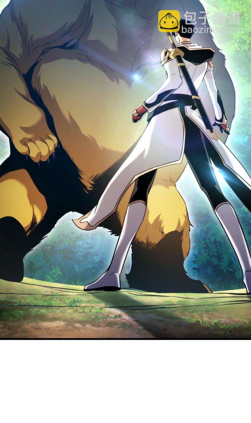 056 矿蛛洞穴(1/3)-第56话