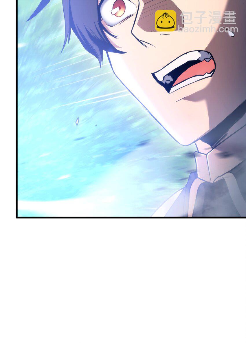 056 矿蛛洞穴(1/3)-第56话