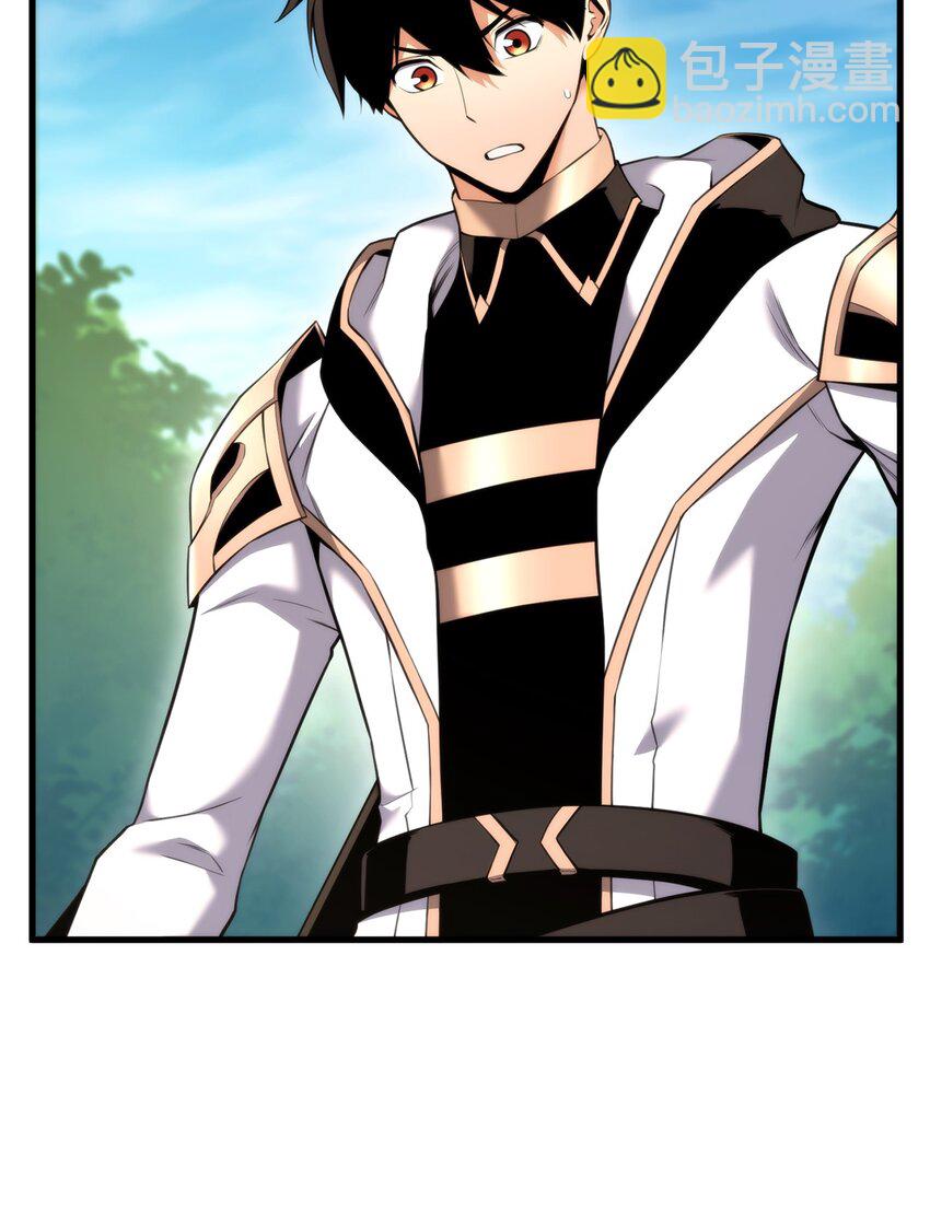 056 矿蛛洞穴(1/3)-第56话