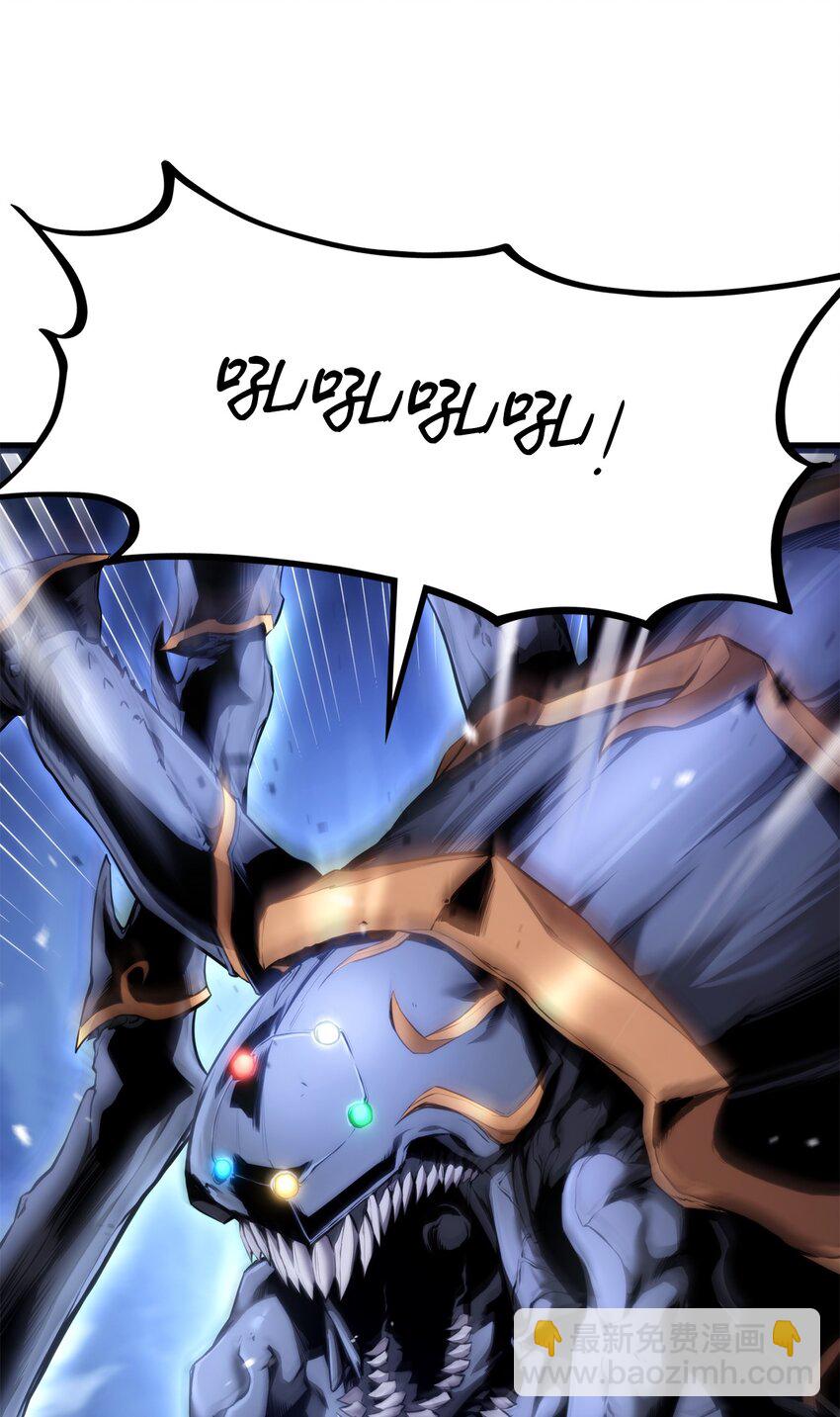 058 唯一级装备(1/3)-第58话