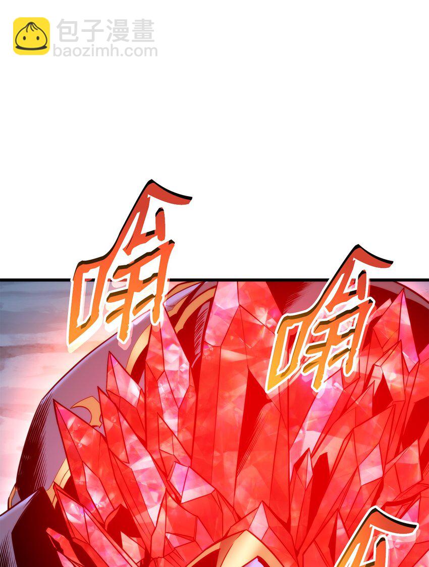 058 唯一级装备(1/3)-第58话