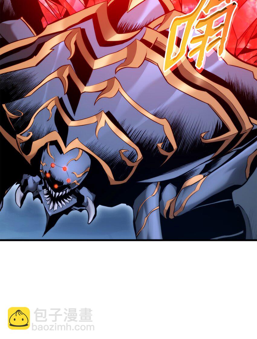 058 唯一级装备(1/3)-第58话