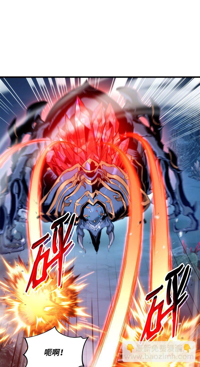 058 唯一级装备(1/3)-第58话