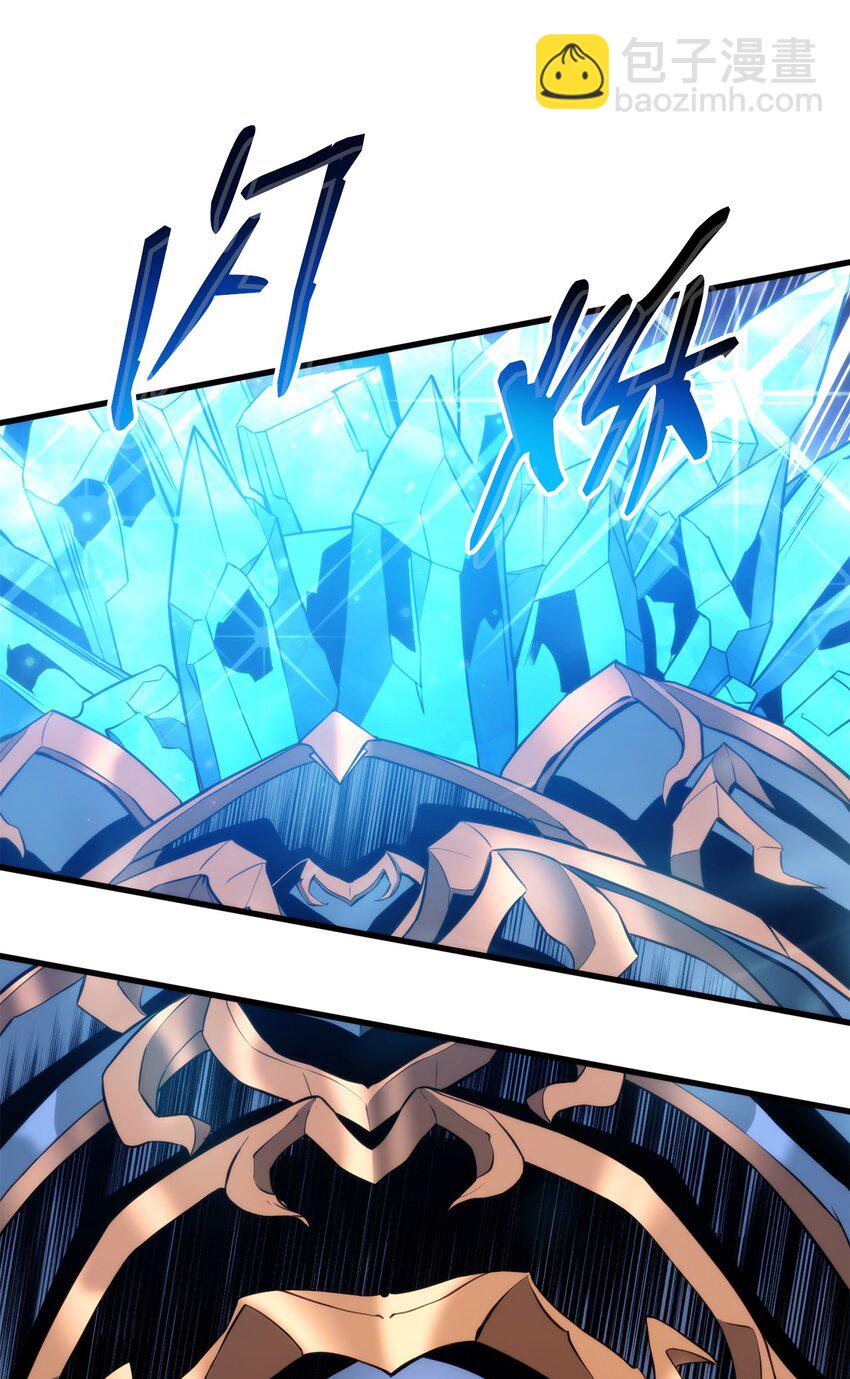 058 唯一级装备(1/3)-第58话