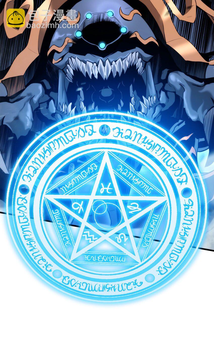 058 唯一级装备(1/3)-第58话